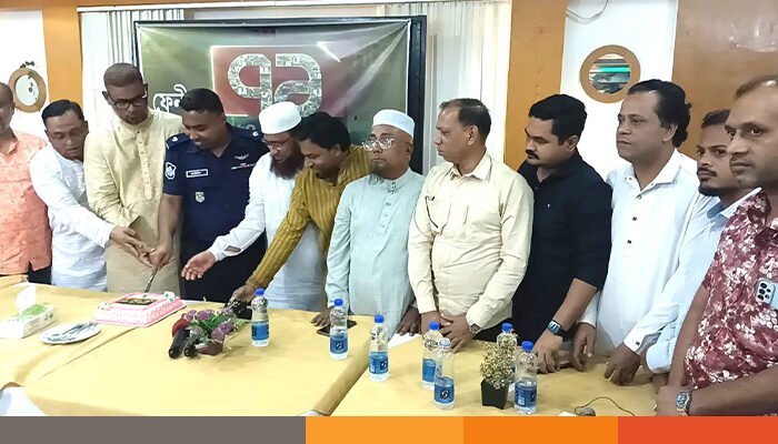 একাত্তর টেলিভিশনের ১৩তম প্রতিষ্ঠাবার্ষিকী ফেনীতে পালিত একাত্তর টেলিভিশনের ১৩তম প্রতিষ্ঠাবার্ষিকী ফেনীতে পালিত