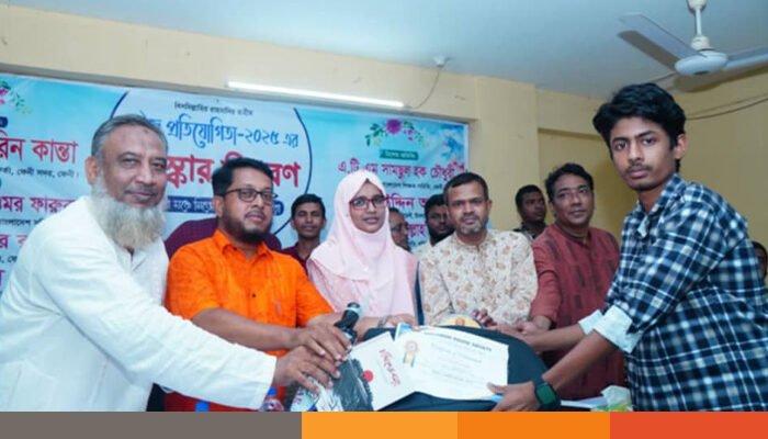 বালিগাঁও ইয়ুথ সোসাইটির কুইজ প্রতিযোগিতার পুরস্কার বিতরণ বালিগাঁও ইয়ুথ সোসাইটির কুইজ প্রতিযোগিতার পুরস্কার বিতরণ