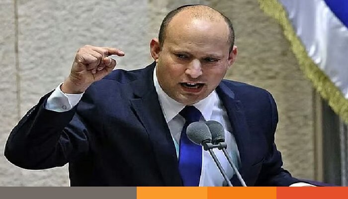 নেতানিয়াহুর বিদায়ের সময় এসেছে: ইসরায়েলের সাবেক প্রধানমন্ত্রী নেতানিয়াহুর বিদায়ের সময় এসেছে: ইসরায়েলের সাবেক প্রধানমন্ত্রী