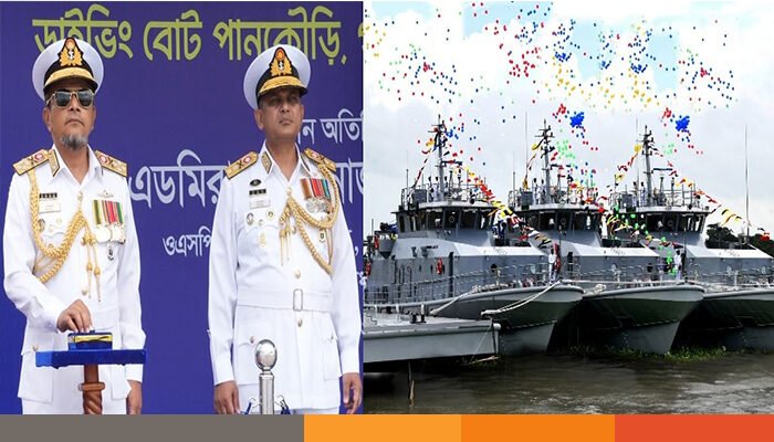 খুলনায় তিনটি ডাইভিং বোট কমিশনিং করলেন নৌবাহিনী প্রধান খুলনায় তিনটি ডাইভিং বোট কমিশনিং করলেন নৌবাহিনী প্রধান