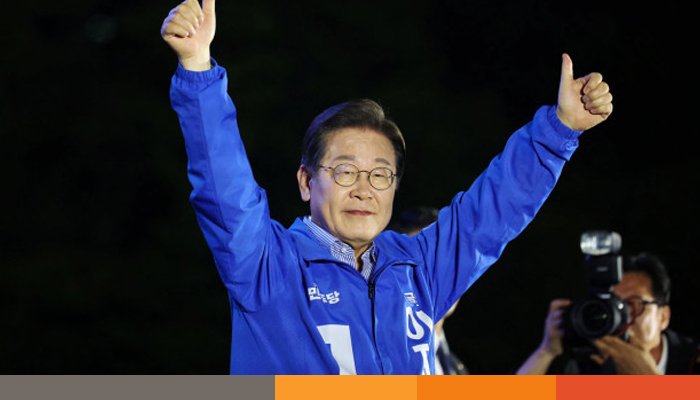 দক্ষিণ কোরিয়ার প্রেসিডেন্ট নির্বাচিত হলেন লি জে-মিয়ং