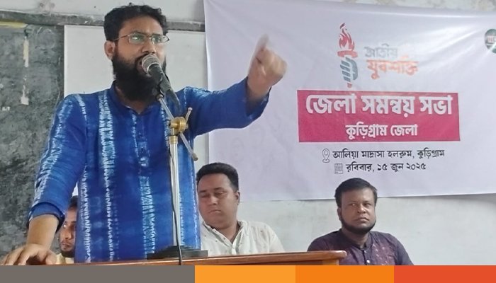 যুবকদেরকে সবাই দলদাসে পরিণত করতে চায়: ড. আতিক মুজাহিদ