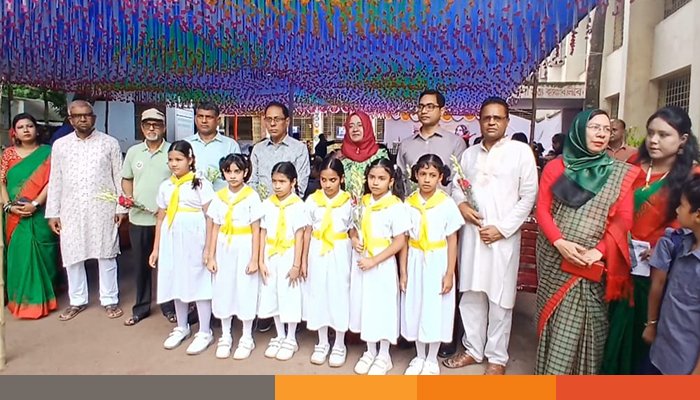 কুড়িগ্রামে নজরুল ও ভাওয়াইয়া চর্চা কেন্দ্রের উদ্বোধন কুড়িগ্রামে নজরুল ও ভাওয়াইয়া চর্চা কেন্দ্রের উদ্বোধন