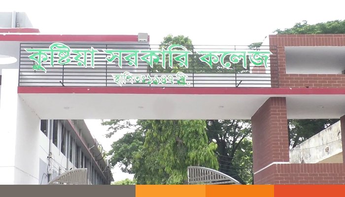 শিক্ষকের ভুলে মাস্টার্সের ৯০ পরীক্ষার্থীর সবাই ফেল!