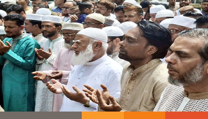 আগামীর রাজনীতি দেশে আবার ফ্যাসিবাদের জন্ম দেয় না: ডাঃ শফিকুর রহমান