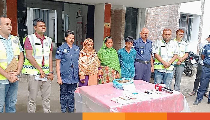 ময়মনসিংহের ত্রিশালে মাদক সম্রাট মিনাসহ তিনজনকে গ্রেপ্তার করেছে পুলিশ, এলাকায় স্বস্তি