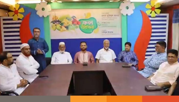 ময়মনসিংহ প্রেসক্লাবের উদ্যোগে মৌসুমি ফল উৎসব