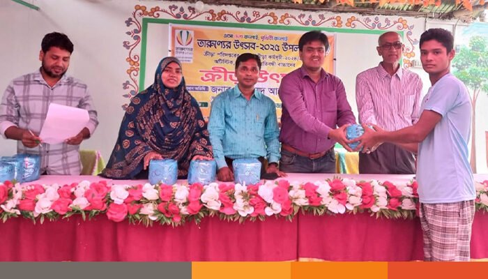 নওগাঁয় প্রতিবন্ধী শিশুদের নিয়ে ক্রীড়া উৎসব, অংশ নিল ৬০ শিশু নওগাঁয় প্রতিবন্ধী শিশুদের নিয়ে ক্রীড়া উৎসব, অংশ নিল ৬০ শিশু