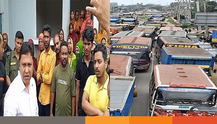 নারায়ণগঞ্জের বন্দরের টোটাল ফ্যাশন শ্রমিকদের মহাসড়ক অবরোধ ও বিক্ষোভ নারায়ণগঞ্জের বন্দরের টোটাল ফ্যাশন শ্রমিকদের মহাসড়ক অবরোধ ও বিক্ষোভ