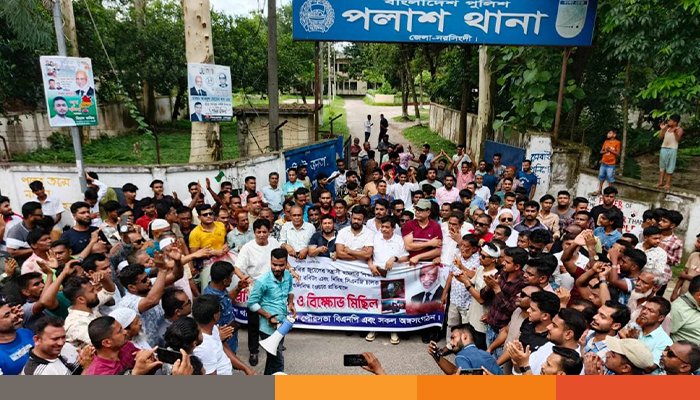 নরসিংদীতে ছাত্রদলের ওপর গুলি বর্ষণের ঘটনায় বিক্ষোভ, অভিযুক্ত জুয়েল বাহিনীকে গ্রেপ্তারের দাবি