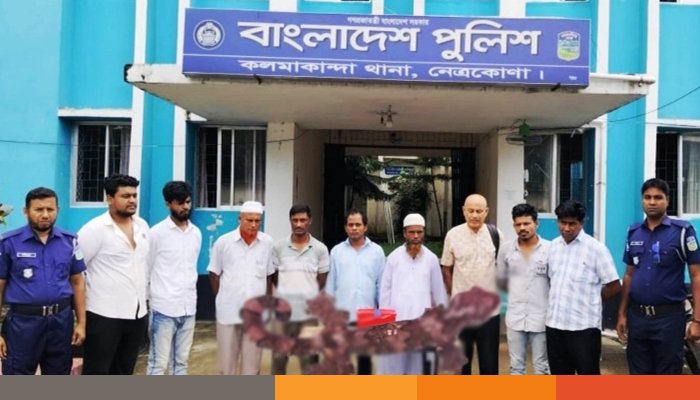 নেত্রকোনায় কোটি টাকার তক্ষকসহ আটক ৯ জনের পরিচয় মিলেছে