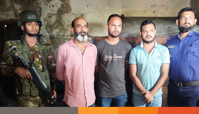 নেত্রকোনায় ট্রেনের টিকিট বিক্রিতে অনিয়মের অভিযোগে আটক তিন