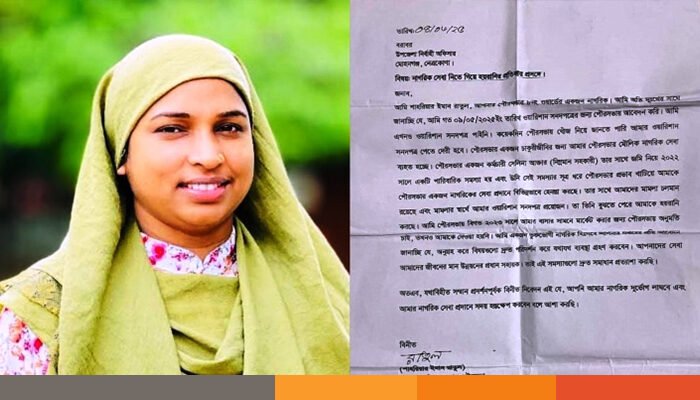 জমি নিয়ে দ্বন্ধ, প্রতিপক্ষের ওয়ারিশ সনদ আটকে রাখার অভিযোগ