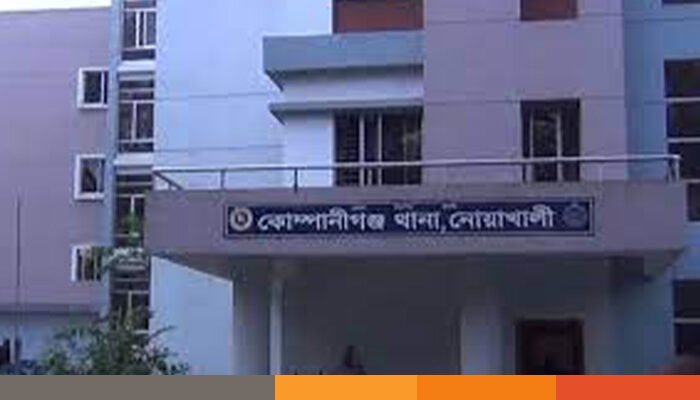 নোয়াখালীতে ভবনের ছাদ থেকে পড়ে নির্মাণ শ্রমিকের মৃত্যু