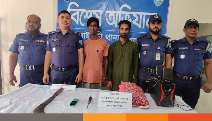 নোয়াখালীতে চোরকে চিনে ফেলায় নারীকে জবাই করে হত্যা, গ্রেপ্তার ২
