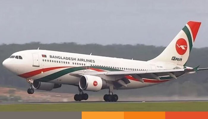 পাখির সঙ্গে ধাক্কা: শাহজালালে বিমানের জরুরি অবতরণ, নিরাপদে যাত্রীরা পাখির সঙ্গে ধাক্কা: শাহজালালে বিমানের জরুরি অবতরণ, নিরাপদে যাত্রীরা