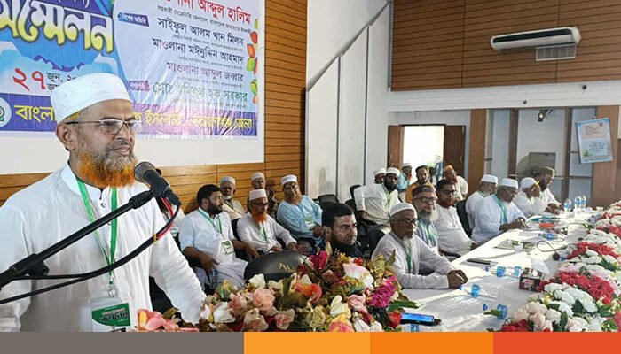 আগামীর দেশ হবে জুলুম নির্যাতন ও অন্যায় মুক্ত নতুন বাংলাদেশ: মাওলানা আবদুল হালিম