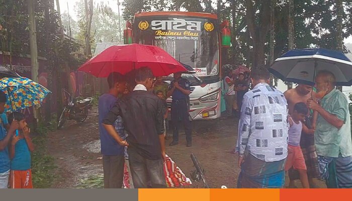 শ্রীবরদীতে নিখোঁজের ২০ ঘন্টা পর মৎস খামার থেকে দুই শিশুর লাশ উদ্ধার শ্রীবরদীতে নিখোঁজের ২০ ঘন্টা পর মৎস খামার থেকে দুই শিশুর লাশ উদ্ধার