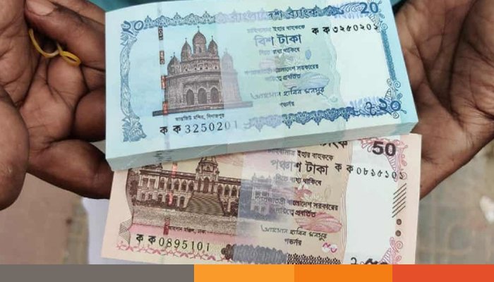 সিন্ডিকেটে নতুন টাকা: দ্বিগুণ দাম খোলাবাজারে