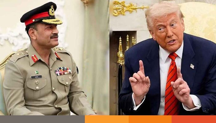 পাক সেনাপ্রধানের সঙ্গে রুদ্ধদ্বার বৈঠকে ট্রাম্প: আঞ্চলিক উত্তেজনা ও পরমাণু উদ্বেগে যুক্তরাষ্ট্র পাক সেনাপ্রধানের সঙ্গে রুদ্ধদ্বার বৈঠকে ট্রাম্প: আঞ্চলিক উত্তেজনা ও পরমাণু উদ্বেগে যুক্তরাষ্ট্র
