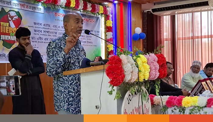 আওয়ামী লীগের পথে হাটলে ইতিহাস আপনাদেরও ক্ষমা করবে না আওয়ামী লীগের পথে হাটলে ইতিহাস আপনাদেরও ক্ষমা করবে না: রাজনীতিবিদদের উদ্দেশ্যে অ্যাটর্নি জেনারেল