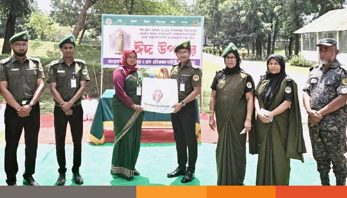 ঈদ-উল-আযহা উপলক্ষ্যে আনসার ও ভিডিপি মহাপরিচালকের পক্ষ থেকে সদস্যদের মাঝে ঈদ উপহার বিতরণ
