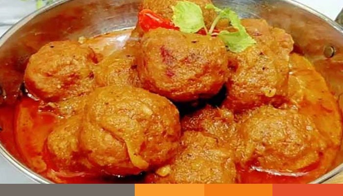 ঈদ রেসিপি : মাংসের কোফতা কারি
