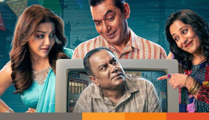 কম আলোচনায় থাকা ‘উৎসব’ মুক্তির পর দর্শক ভালোবাসায় সিক্ত কম আলোচনায় থাকা ‘উৎসব’ মুক্তির পর দর্শক ভালোবাসায় সিক্ত