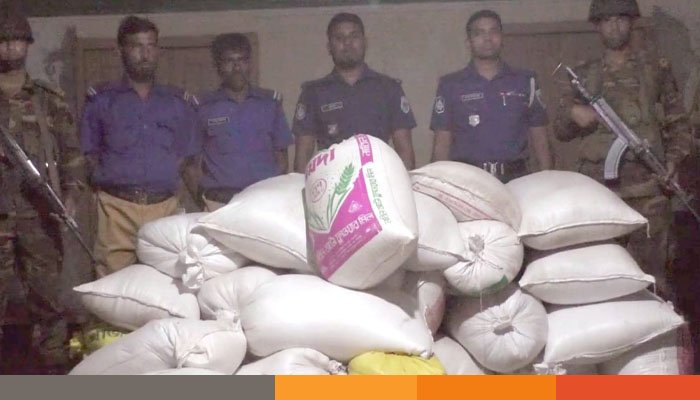 কুড়িগ্রামে ৭.৫ মেট্রিক টন ভিজিএফ’র চাল জব্দ করেছে সেনাবাহিনী