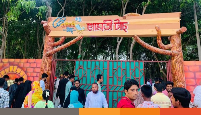 কুমিল্লায় পর্যটন কেন্দ্রগুলোতে দর্শনার্থীর ভিড়