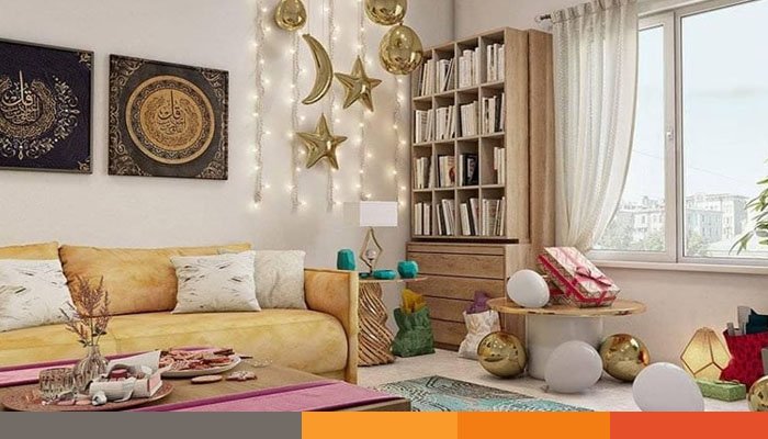 ঘরেও থাকুক ঈদের ছোঁয়া