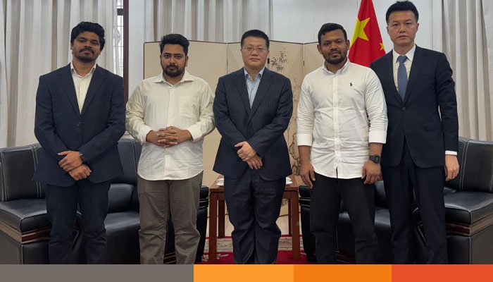 জাতীয় নাগরিক পার্টি (এনসিপি) ও চীনা রাষ্ট্রদূতের মধ্যে বাংলাদেশের গণতান্ত্রিক রূপান্তর জাতীয় নাগরিক পার্টি (এনসিপি) ও চীনা রাষ্ট্রদূতের মধ্যে বাংলাদেশের গণতান্ত্রিক রূপান্তর ও সংস্কার প্রক্রিয়া নিয়ে গঠনমূলক সংলাপ অনুষ্ঠিত