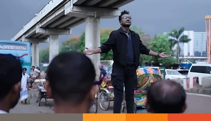 ঢাকার রাজপথে এক ‘জাদুকর’