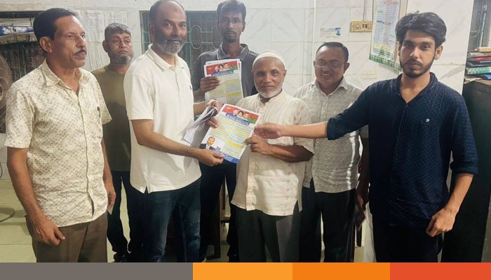 তথ্য ও যোগাযোগ প্রযুক্তি, মহাকাশ গবেষণা এবং তথ্য ও যোগাযোগ প্রযুক্তি, মহাকাশ গবেষণা এবং আণবিকশক্তির উন্নয়ন ও সর্বোত্তম ব্যবহার নিশ্চিত করা হবে