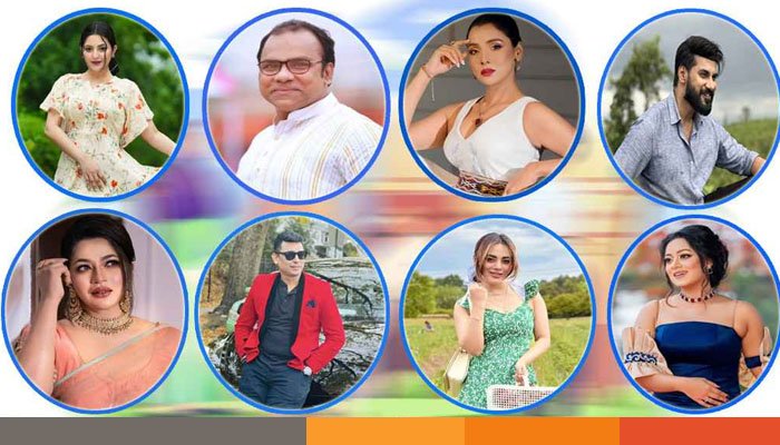 তারকাদের ঈদ, কে কোথায় করবেন তারকাদের ঈদ, কে কোথায় করবেন