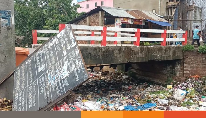দখল ও দূষণে অস্তিত্ব সংকটে দাগনভূঞার দাদনার খাল দখল ও দূষণে অস্তিত্ব সংকটে দাগনভূঞার দাদনার খাল, সংস্কারে আশ্বাস প্রশাসনের