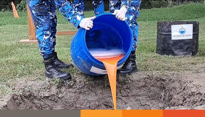 ভোলায় যৌথ অভিযানে উদ্ধারকৃত প্রায় ৬ কোটি টাকাইয়াবা সহ বিপুল পরিমাণ মাদকদ্রব্য ধ্বংস ভোলায় যৌথ অভিযানে উদ্ধারকৃত প্রায় ৬ কোটি টাকাইয়াবা সহ বিপুল পরিমাণ মাদকদ্রব্য ধ্বংস