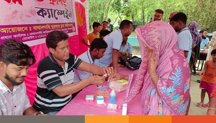 মহেশপুরে বাথানগাছি যুবসংঘের ব্যতিক্রমধর্মী উদ্যোগ মহেশপুরে বাথানগাছি যুবসংঘের ব্যতিক্রমধর্মী উদ্যোগ