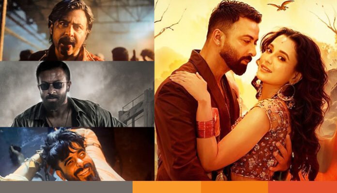 শাকিবের সঙ্গে বাজিমাত নিশো-সিয়ামদের, বাড়ানো হলো তাণ্ডব’র শো শাকিবের সঙ্গে বাজিমাত নিশো-সিয়ামদের, বাড়ানো হলো তাণ্ডব’র শো