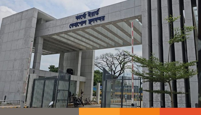 ১০ দিন বন্ধ থাকবে বেনাপোল স্থলবন্দরের আমদানি-রপ্তানি কার্যক্রম