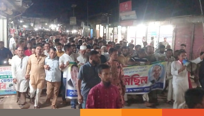 তারেক রহমানকে কটূক্তির প্রতিবাদে বিএনপির বিক্ষোভ ও সমাবেশ তারেক রহমানকে কটূক্তির প্রতিবাদে বিএনপির বিক্ষোভ ও সমাবেশ