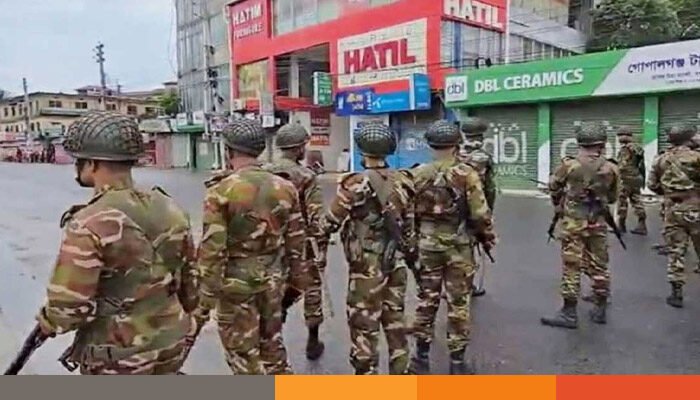 গোপালগঞ্জে কারফিউ শিথিল, ১৪৪ ধারা জারি