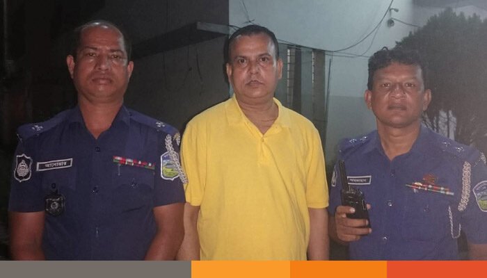 নেত্রকোণা জেলা আওয়ামী লীগের সহসভাপতি টঙ্গী থেকে গ্রেফতার নেত্রকোণা জেলা আওয়ামী লীগের সহসভাপতি টঙ্গী থেকে গ্রেফতার