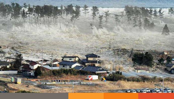 এবার ফিলিপাইন ও ইন্দোনেশিয়ায় সুনামি সতর্কতা এবার ফিলিপাইন ও ইন্দোনেশিয়ায় সুনামি সতর্কতা