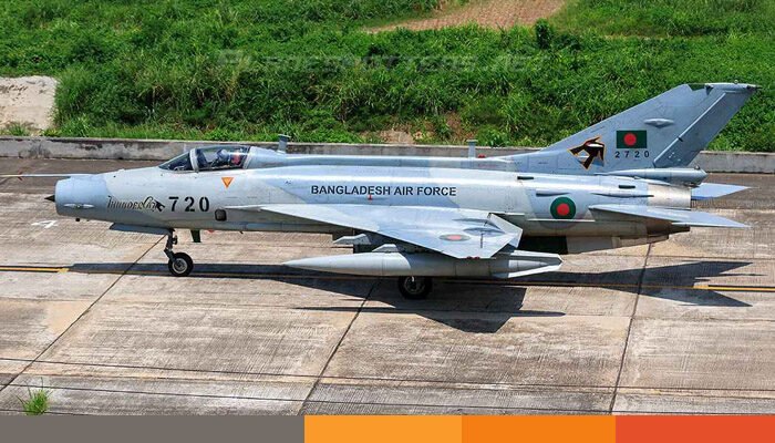 আলোচনায় চিনের এফ-৭ বিজিআই: বাংলাদেশ বিমানবাহিনীর আকাশযোদ্ধা আলোচনায় চিনের এফ-৭ বিজিআই: বাংলাদেশ বিমানবাহিনীর আকাশযোদ্ধা