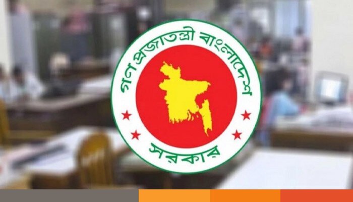 ১৮তম নিবন্ধনের ভাইভা নিয়ে অসন্তোষ, শাহবাগে আজ মহাসমাবেশ