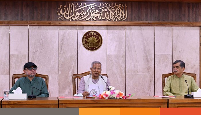 গবেষণালব্ধ জ্ঞান দেশের কল্যাণে কাজে লাগানোর আহ্বান প্রধান উপদেষ্টার গবেষণালব্ধ জ্ঞান দেশের কল্যাণে কাজে লাগানোর আহ্বান প্রধান উপদেষ্টার