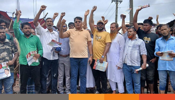 তারেক রহমানকে কটুক্তির প্রতিবাদে রূপগঞ্জে বিক্ষোভ তারেক রহমানকে কটুক্তির প্রতিবাদে রূপগঞ্জে বিক্ষোভ