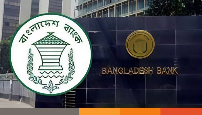 পোশাক নিয়ে সার্কুলারটি পরামর্শমূলক, বাধ্যবাধকতা নয় : বাংলাদেশ ব্যাংক