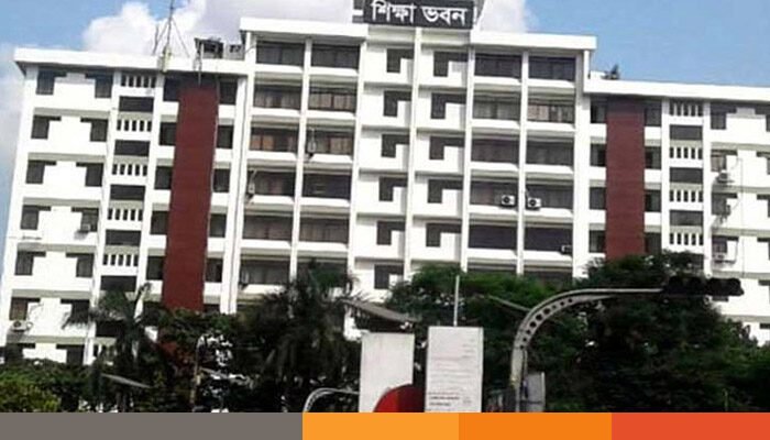 একাদশে ভর্তি খরচ সর্বোচ্চ ৮৫০০, সর্বনিম্ন ১৫০০ একাদশে ভর্তি খরচ সর্বোচ্চ ৮৫০০, সর্বনিম্ন ১৫০০